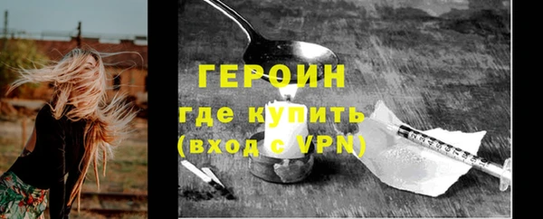 ешки Верея